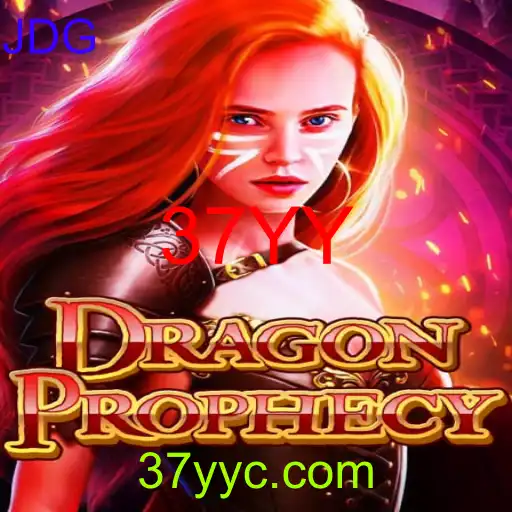 DragonProphecy: Uma Jornada Épica no Mundo dos Dragões
